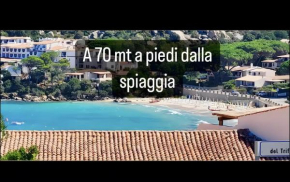 A 2 minuti a piedi dalla Spiaggia